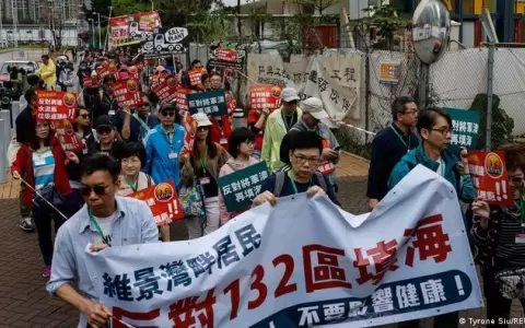 Hong Kong vuelve a permitir manifestaciones bajo estrictas medidas de seguridad