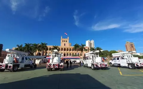 Con entrega de esc�neres Gobierno buscar� "fortalecer lucha contra el crimen organizado"