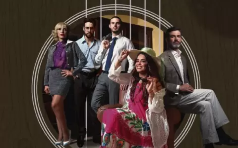 Se estrena �La productora. Agencia de amores desencontrados�