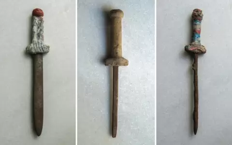 �Qu� es el cuchillo?