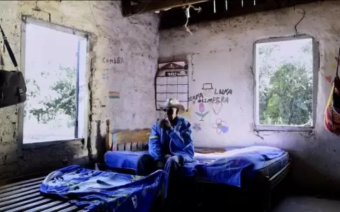 �Niyat�, video de Fredi Casco y Fernando Allen, se exhibe desde hoy en C�rcega