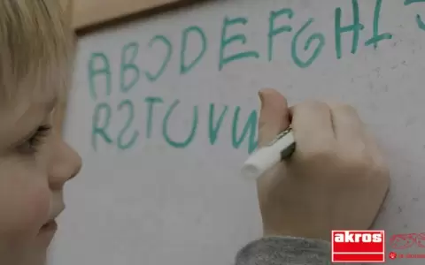 Por qu� los ni�os (y algunos adultos) invierten las letras cuando est�n aprendiendo a escribir