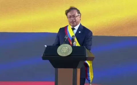 Gustavo Petro, presidente de Colombia.