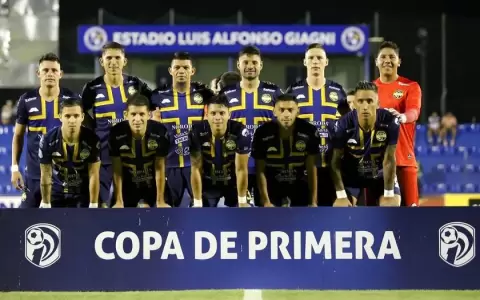 Un posible nuevo caso de doping positivo en el f�tbol paraguayo