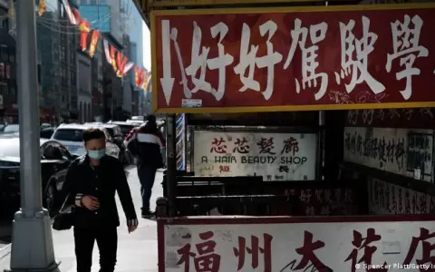 EE. UU. acusa a China de abrir una comisar�a ilegal de polic�a en Nueva York