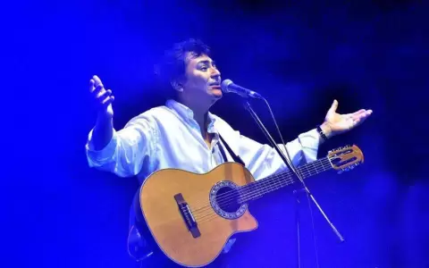 UNAE: poemas de Augusto Roa Bastos, Elvio Romero y Nila L�pez, en la voz de Claudio Bustos