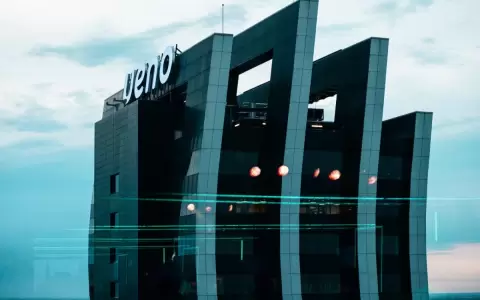 Ueno capta importante fondo suizo para financiamiento de proyectos estrat�gicos