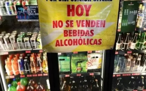 Desde las 19:00 del s�bado 29 rige la �Ley Seca� por elecciones