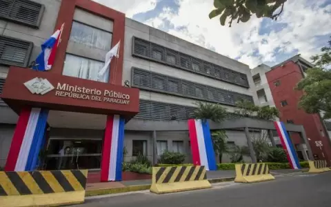 Contralor�a recibi� documentaciones sobre investigaci�n a Sandra Qui���ez