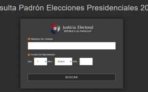 �No sab�s d�nde votar? Pod�s consultar en el padr�n electoral del TSJE