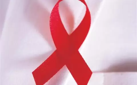Salud lanz� campa�a para concienciar sobre la prevenci�n del VIH