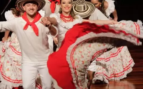 La OSIC participar� en el Festival de las Am�ricas en el BCP