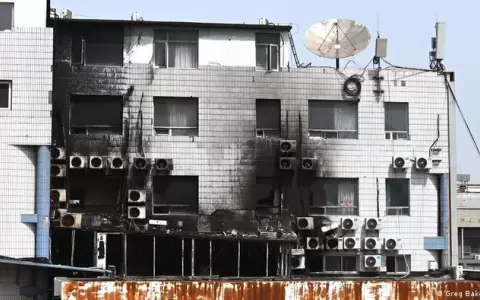 Doce detenidos por incendio de hospital en Pek�n que deja ya 29 muertos