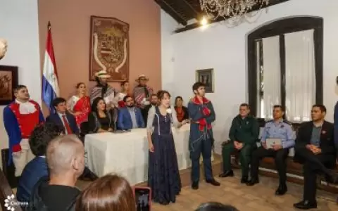 Hoy inician actividades conmemorativas por las Fiestas Patrias