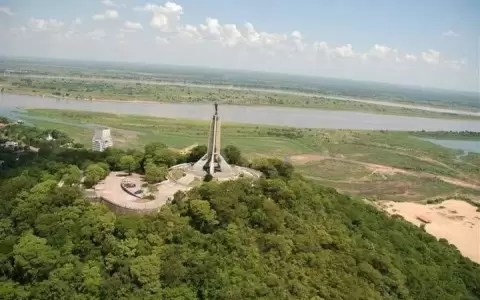 Diputados analiza proyecto de ley que devuelve a Lambar� su hist�rico y emblem�tico cerro