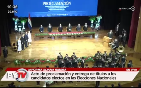 Inicia acto de proclamaci�n de nuevas autoridades con fuerte despliegue policial en el BCP