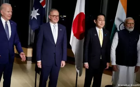 En el G7, Jap�n refuerza silenciosamente sus alianzas