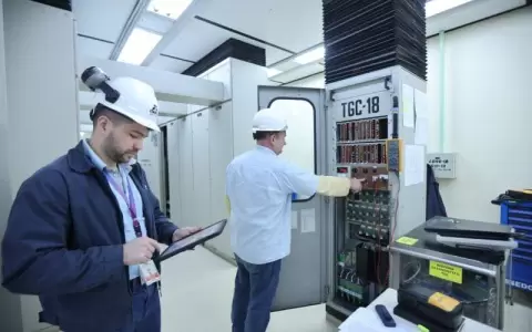 Itaip� anuncia convocatoria para cubrir 220 vacancias para direcciones generales