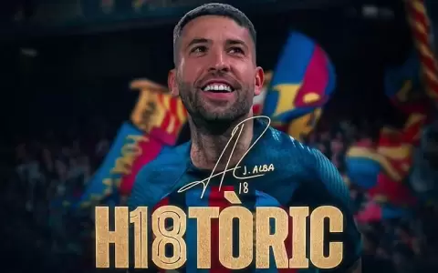 Jordi Alba dejar� el Barcelona al final de la temporada