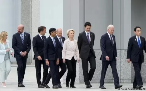 China expresa su "fuerte descontento" por el comunicado del G7