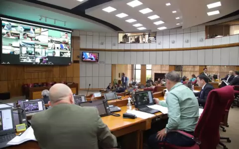 Senadores sancionan propuesta de ley que crea el Archivo General de la Naci�n