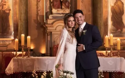 �lbum de fotos: los detalles de la boda del hijo de Santiago Pe�a