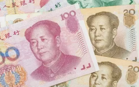 En su pulso con EE. UU., �c�mo promueve China la influencia del yuan en Am�rica Latina?