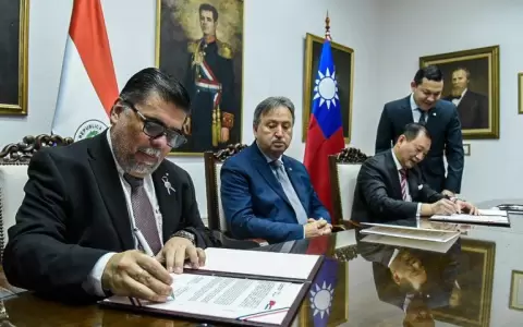 Tres hospitales de referencia ser�n favorecidos gracias a cooperaci�n de Taiw�n