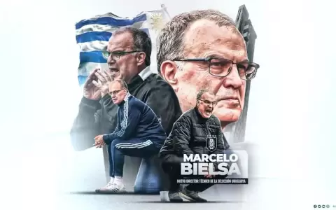 Oficial: Marcelo Bielsa es nuevo t�cnico de la selecci�n uruguaya