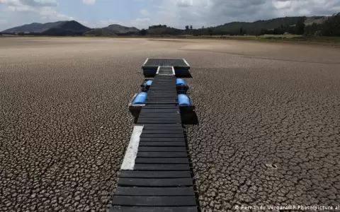 Fen�meno "El Ni�o": FAO advierte de riesgos en Am�rica Latina