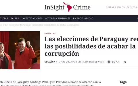 Portal especializado contra crimen organizado no tiene fe en Pe�a