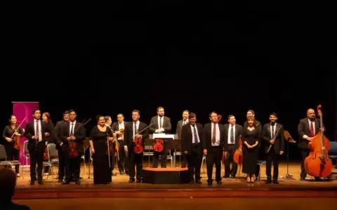 Concierto de la Orquesta de C�mara Municipal de Asunci�n