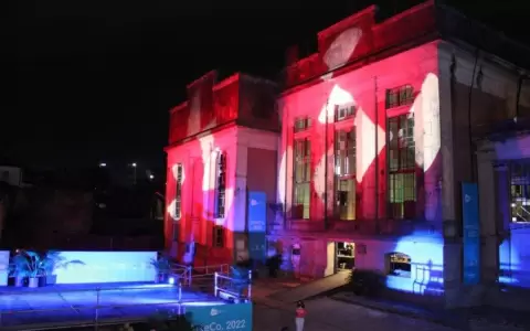 ArteCo 2023: Todo listo para la apertura, el jueves 18 de mayo