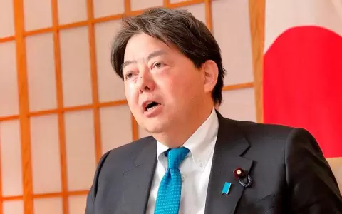 Ministro de Relaciones Exteriores del Jap�n llega este viernes en una visita oficial al pa�s