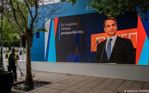 Elecciones en Grecia: los votantes j�venes dan la espalda a los principales partidos