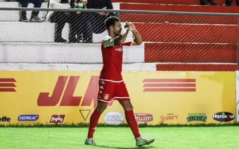 Clementino Gonz�lez: �Mi sue�o es jugar en Olimpia�