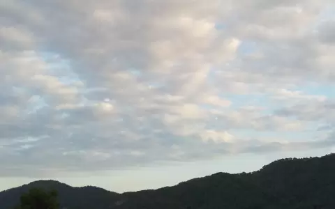 Seguir�n los amaneceres frescos y baja probabilidad de lluvias para el fin de semana