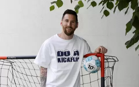 Lionel Messi confirma su ida a Inter de Miami