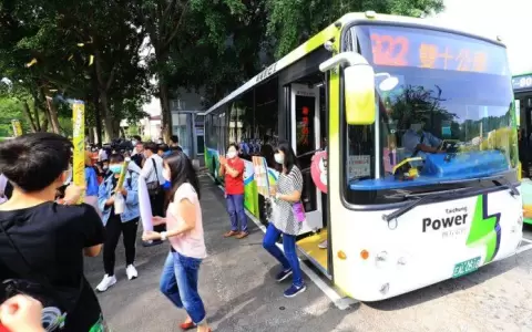 Taiw�n donar� 10 buses el�ctricos al Paraguay