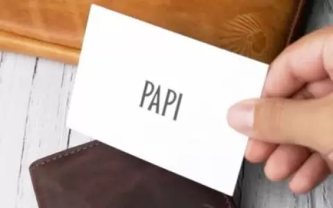Un regalo para pap�