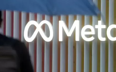 Meta est� creando una red social para competir con Twitter