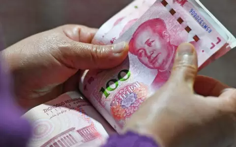 China rebaja tipos de inter�s para reactivar su econom�a