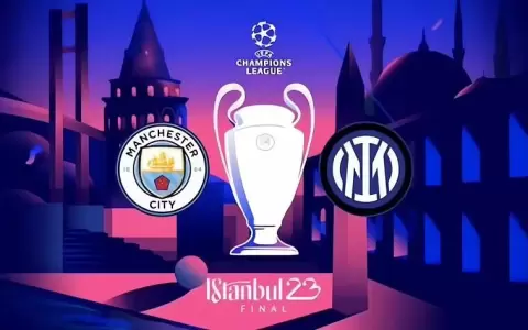 As� llegan Manchester City e Inter a la final de la Champions League