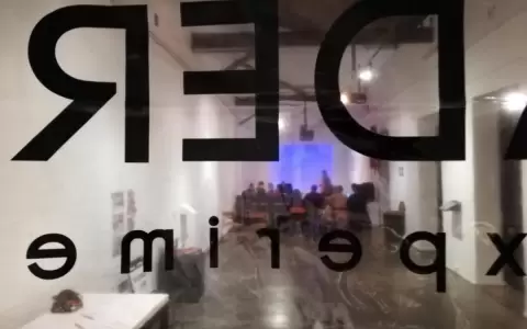 Invernadero 2023/2024. Arte, pol�tica, experimento