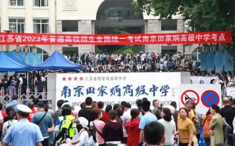 Estudiante de 56 a�os considera renunciar despu�s de 27 intentos fallidos en el examen de ingreso a la universidad