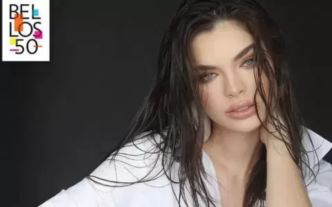 Belleza guaran�: Nadia Ferreira en la lista de los �50 m�s bellos del mundo� de People