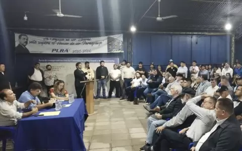 El 6 de agosto ser� la convenci�n nacional liberal