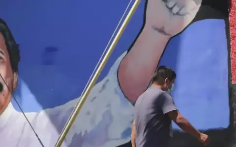 La CIDH llama a actuar contra "la represi�n" en Nicaragua