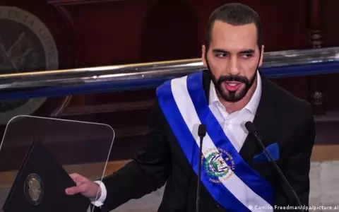Acci�n Ciudadana: oficialismo de El Salvador busca m�s poder