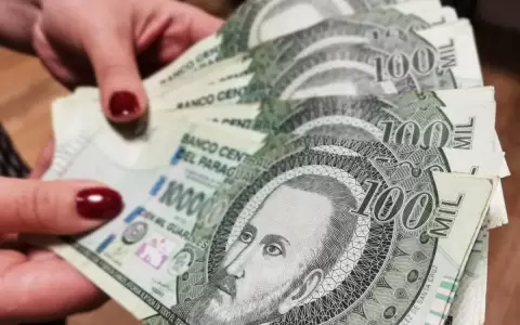 Reajuste del salario m�nimo ser�a de G. 130 mil